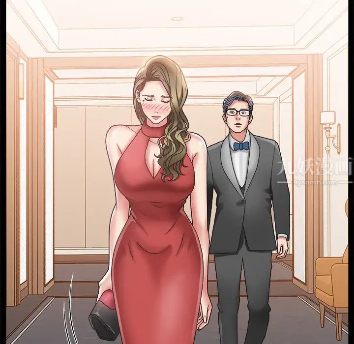 主播小姐第2话