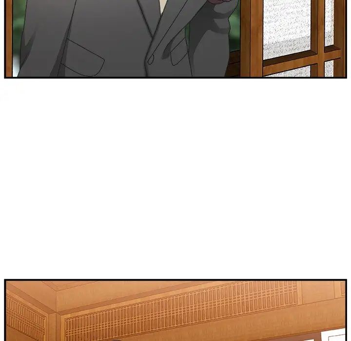 主播小姐第3话