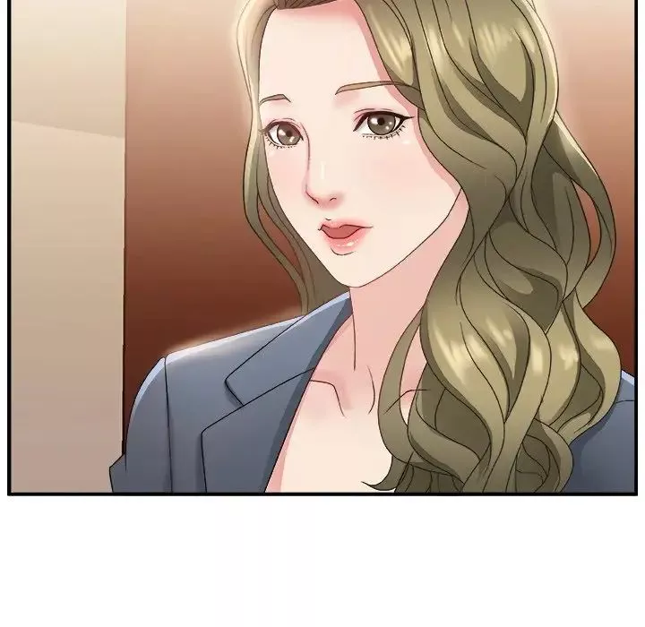 主播小姐第3话