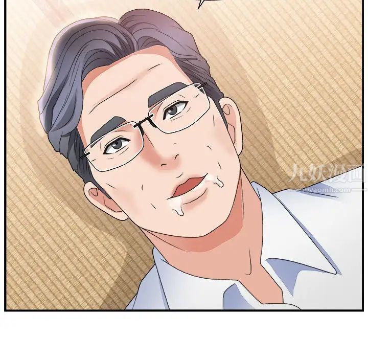 主播小姐第3话
