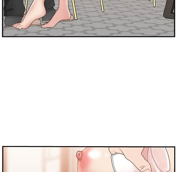 主播小姐第3话