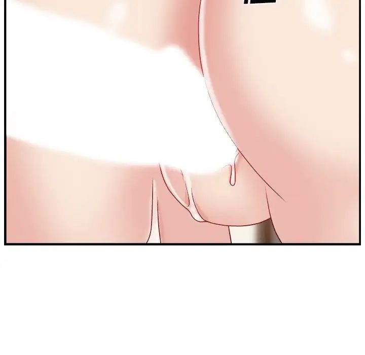 主播小姐第3话