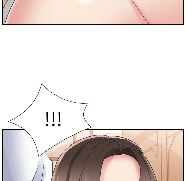 主播小姐第3话