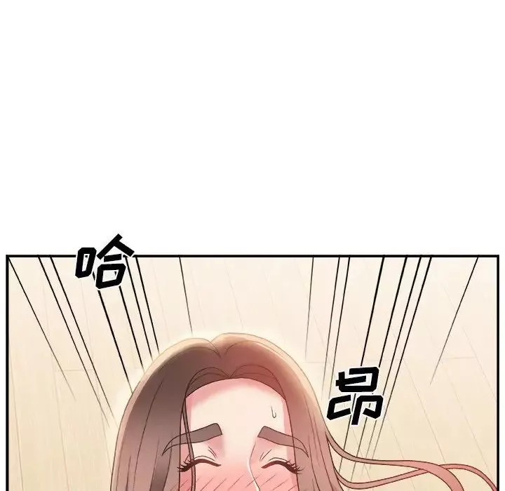 主播小姐第4话