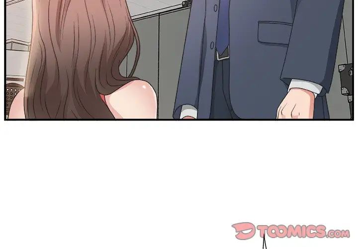 主播小姐第6话