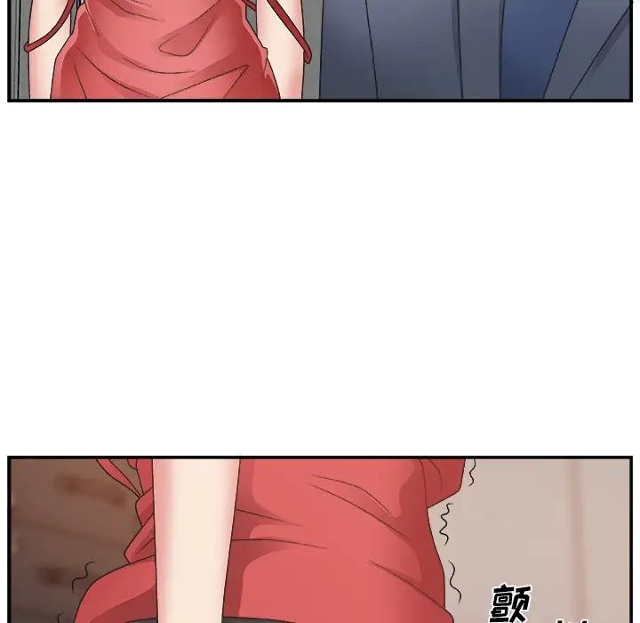 主播小姐第6话