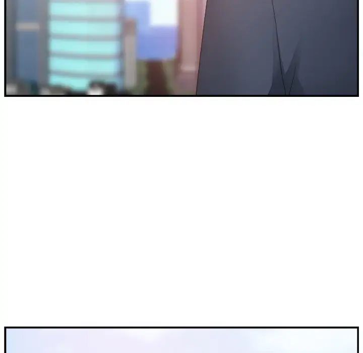 主播小姐第7话
