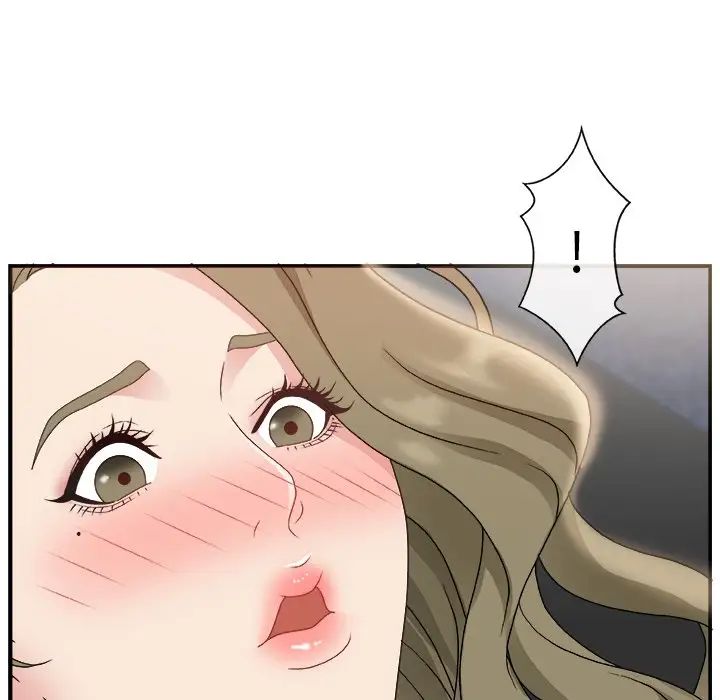主播小姐第8话
