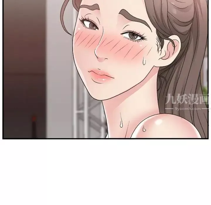 主播小姐第12话