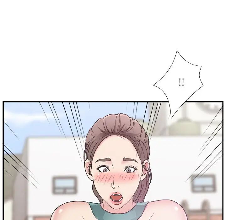 主播小姐第12话