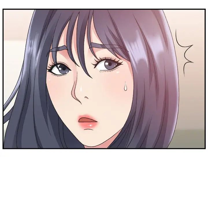 主播小姐第21話