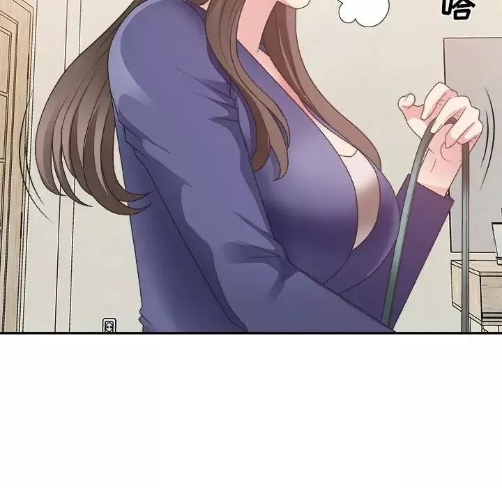 主播小姐第21話
