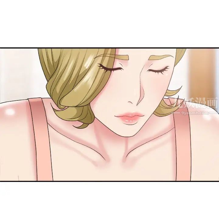 主播小姐第27话