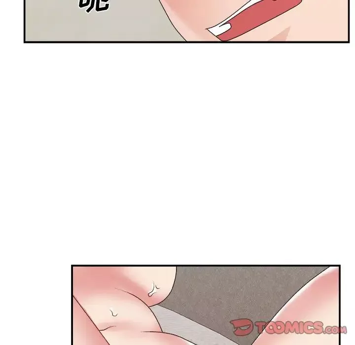 主播小姐第31話