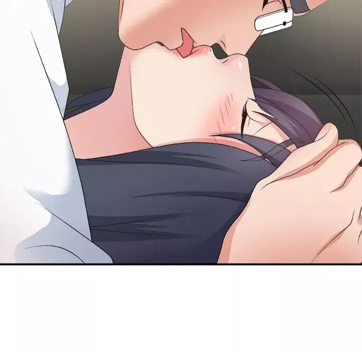 主播小姐第33話