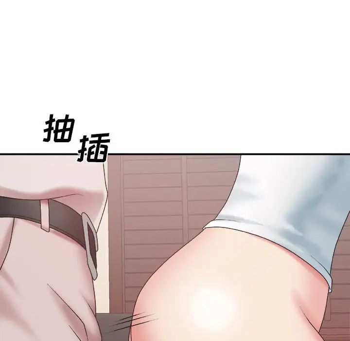 主播小姐第34话