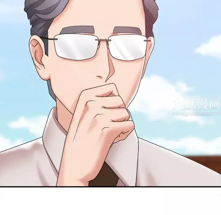 主播小姐第34話