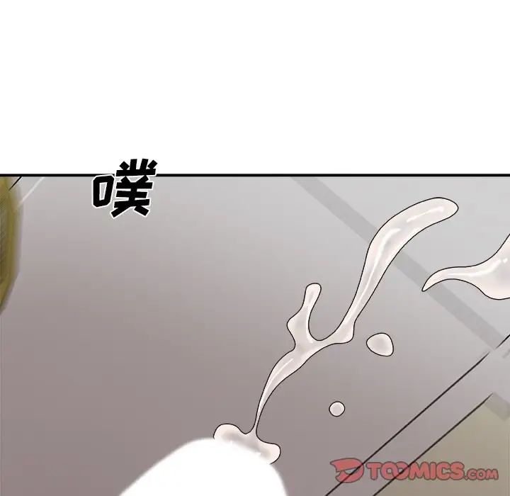 主播小姐第34话