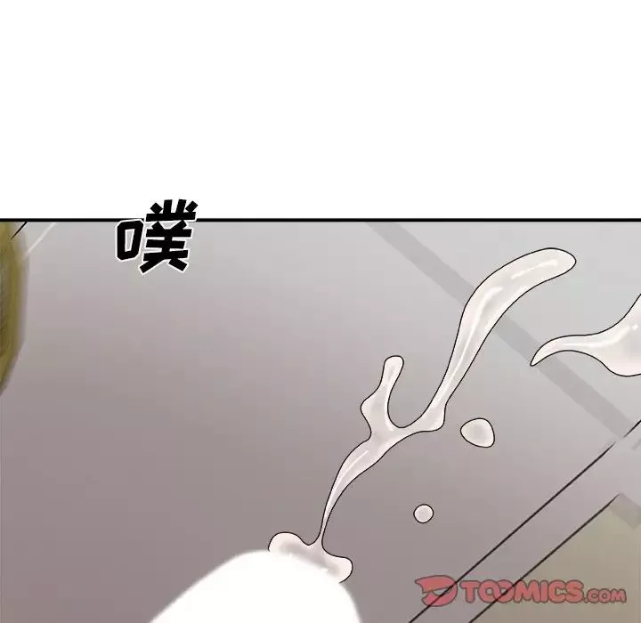 主播小姐第34話