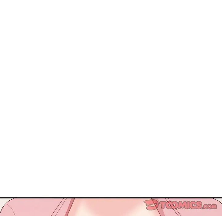 主播小姐第40话