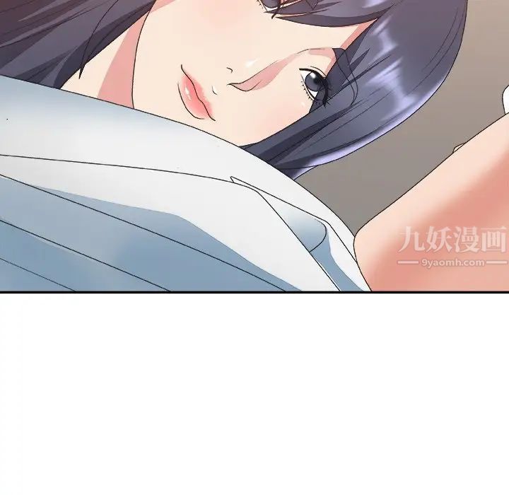 主播小姐第40话