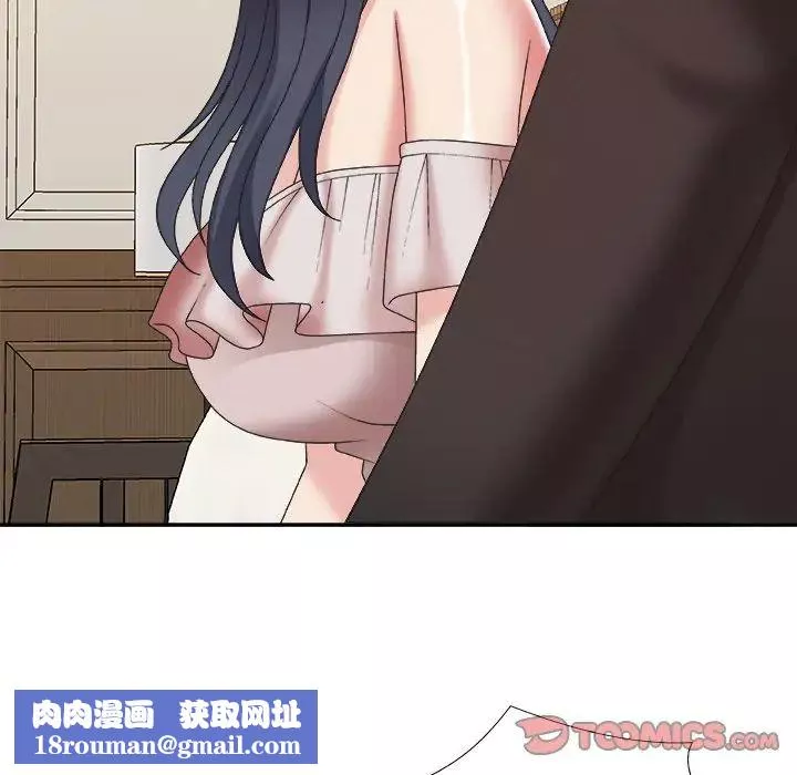 主播小姐第41話