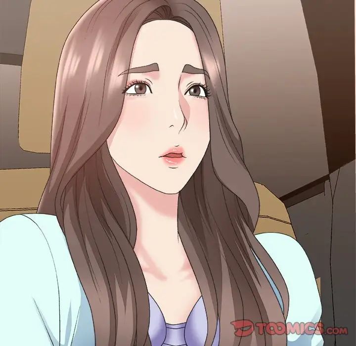 主播小姐第42話