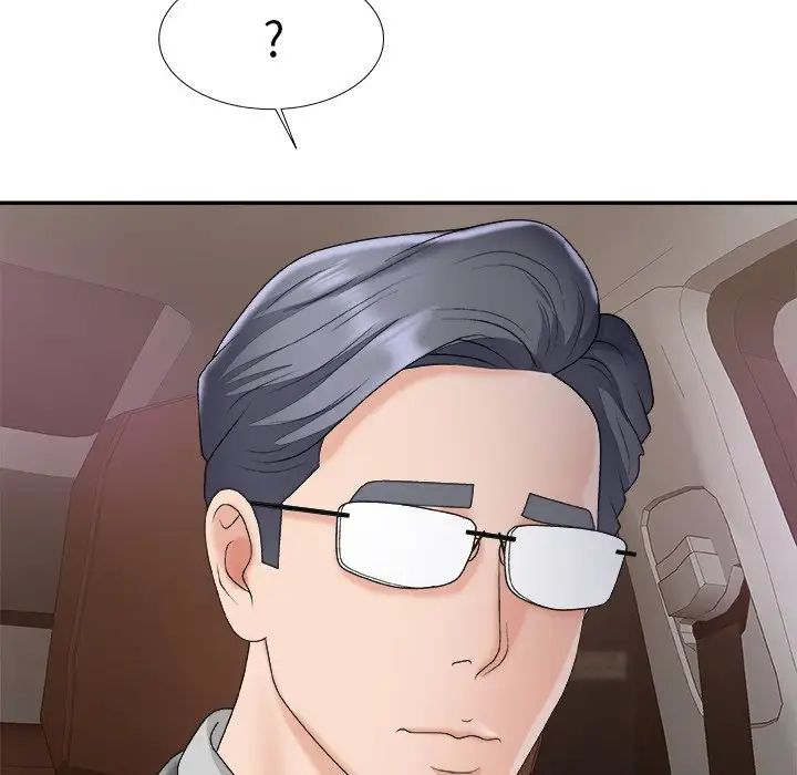 主播小姐第44話