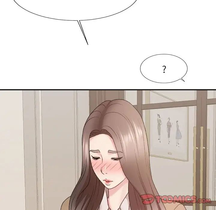 主播小姐第48話