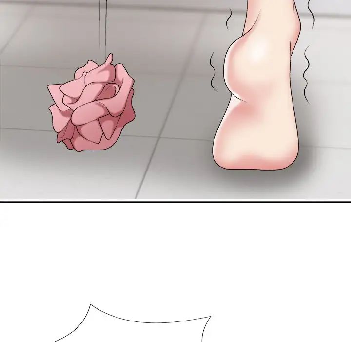 主播小姐第48話