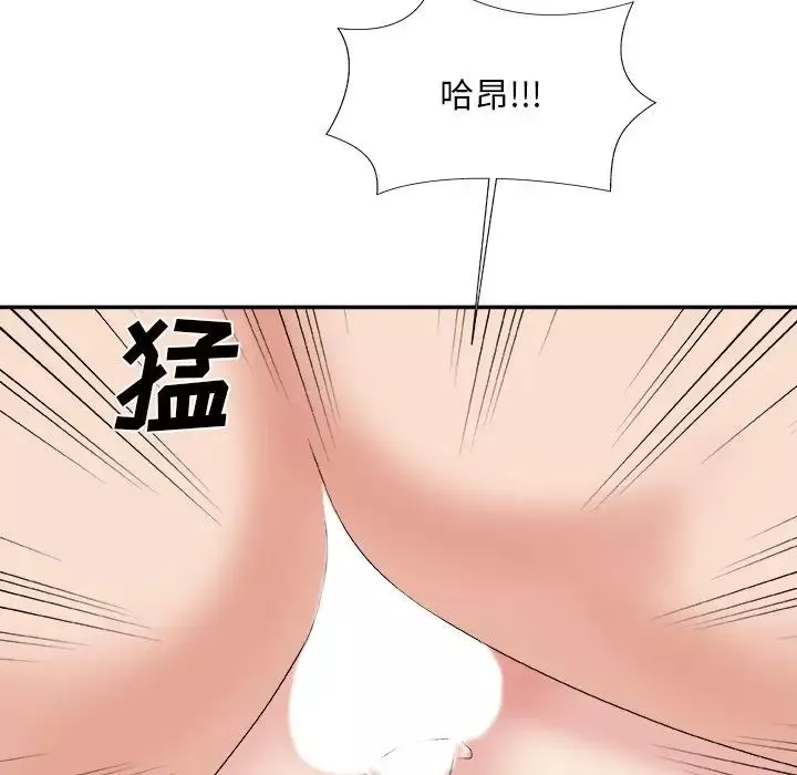 主播小姐第49話