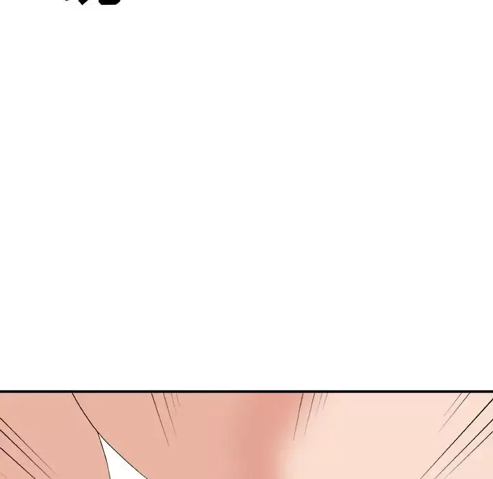 主播小姐第55話