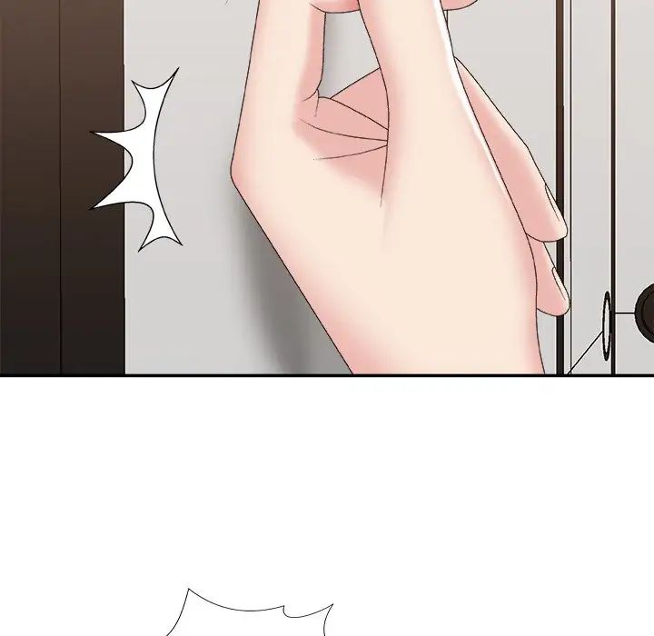 主播小姐第57话
