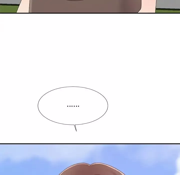 主播小姐第61話