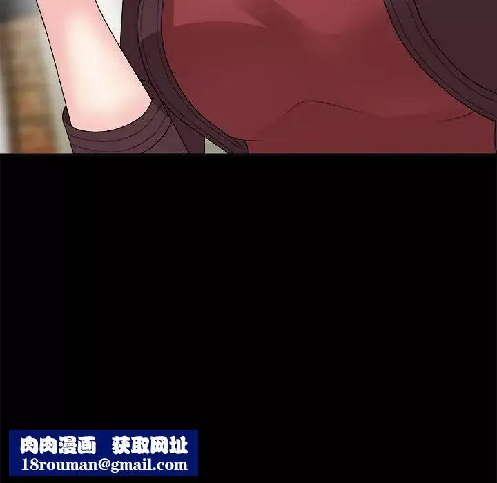 主播小姐第64話