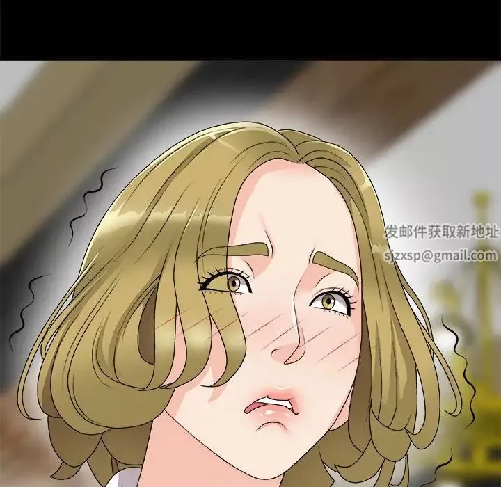 主播小姐第64話