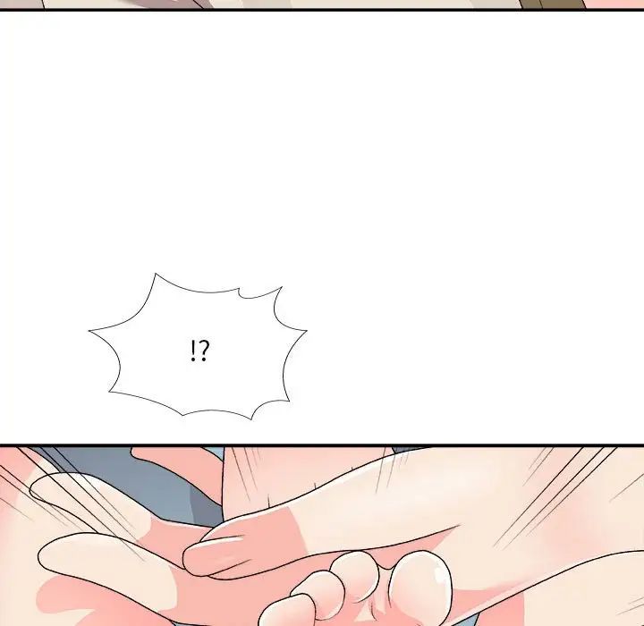 主播小姐第66話