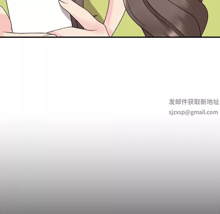 主播小姐第66話