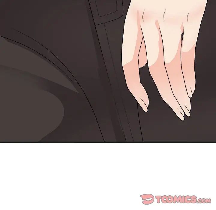 主播小姐第66話