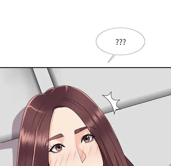 主播小姐第66話