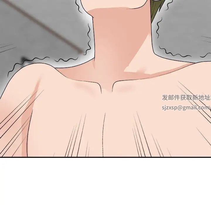 主播小姐第67话