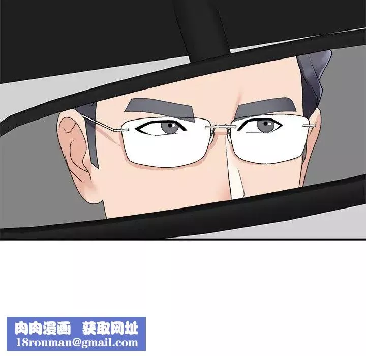 主播小姐第68話