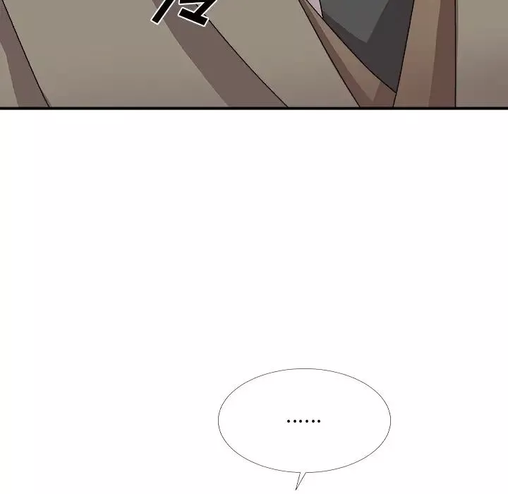 主播小姐第68話