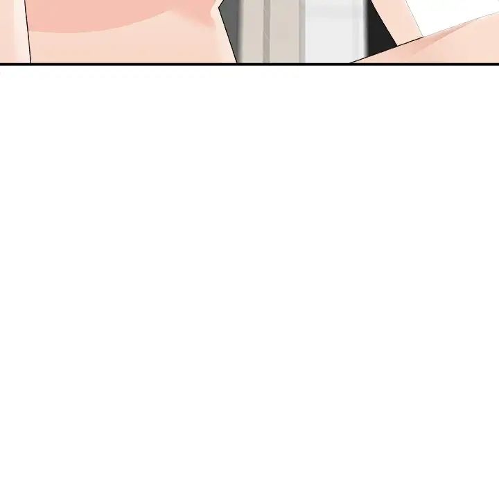 主播小姐第69话