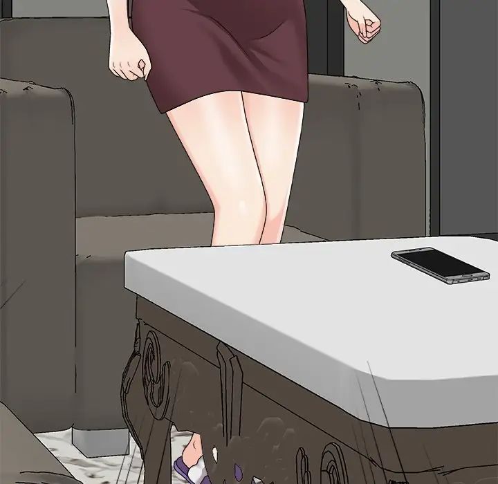 主播小姐第70話