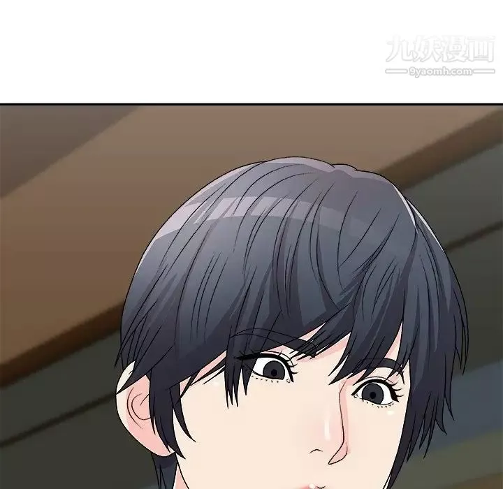 主播小姐第71話