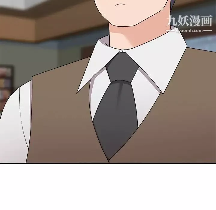 主播小姐第71話