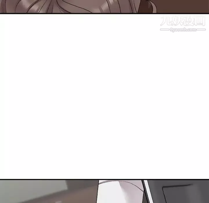 主播小姐第72話