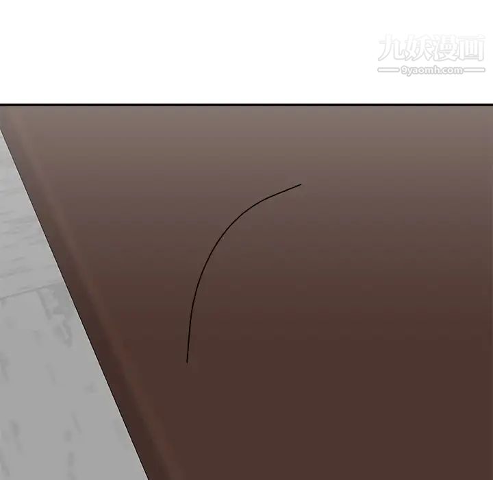 主播小姐第72話