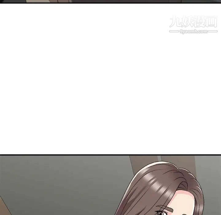 主播小姐第72话